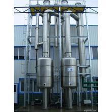 二手双效蒸发器