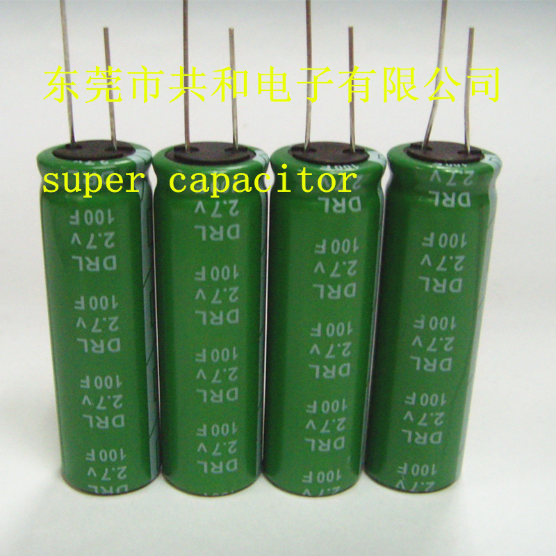 【企业集采】2.7V100F长寿命 耐低温 导针型儲能法拉电容