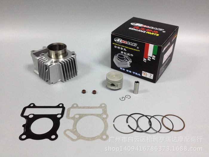 Модифицированный алюминиевый цилиндр NASAKI для Yamaha JY110/Fufa 110/F8 JS110-B цилиндр