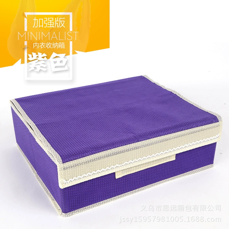 Universal underwear, storage box, shorts, tights, socks