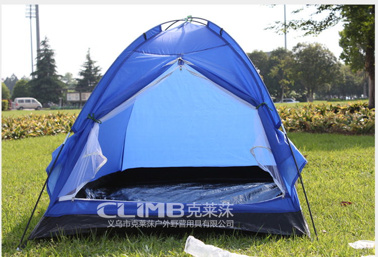Clay's outdoor double-person single-layer couple beach tent children's game ultra-light gift tent can be ordered