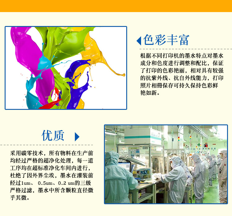 T2pHdcXHRXXXXXXXXX-731569292