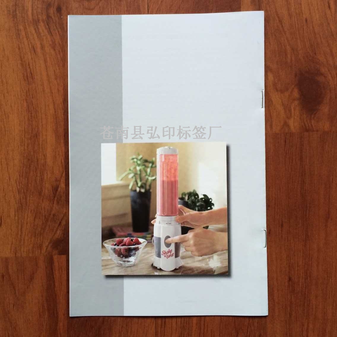 QQ Picture 20150523171513