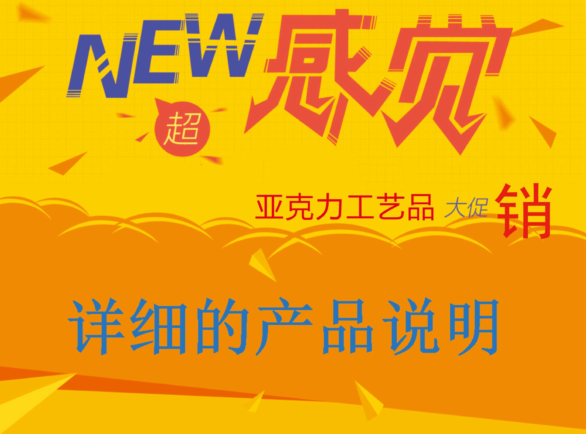 未命名 -1A_副本01_副本