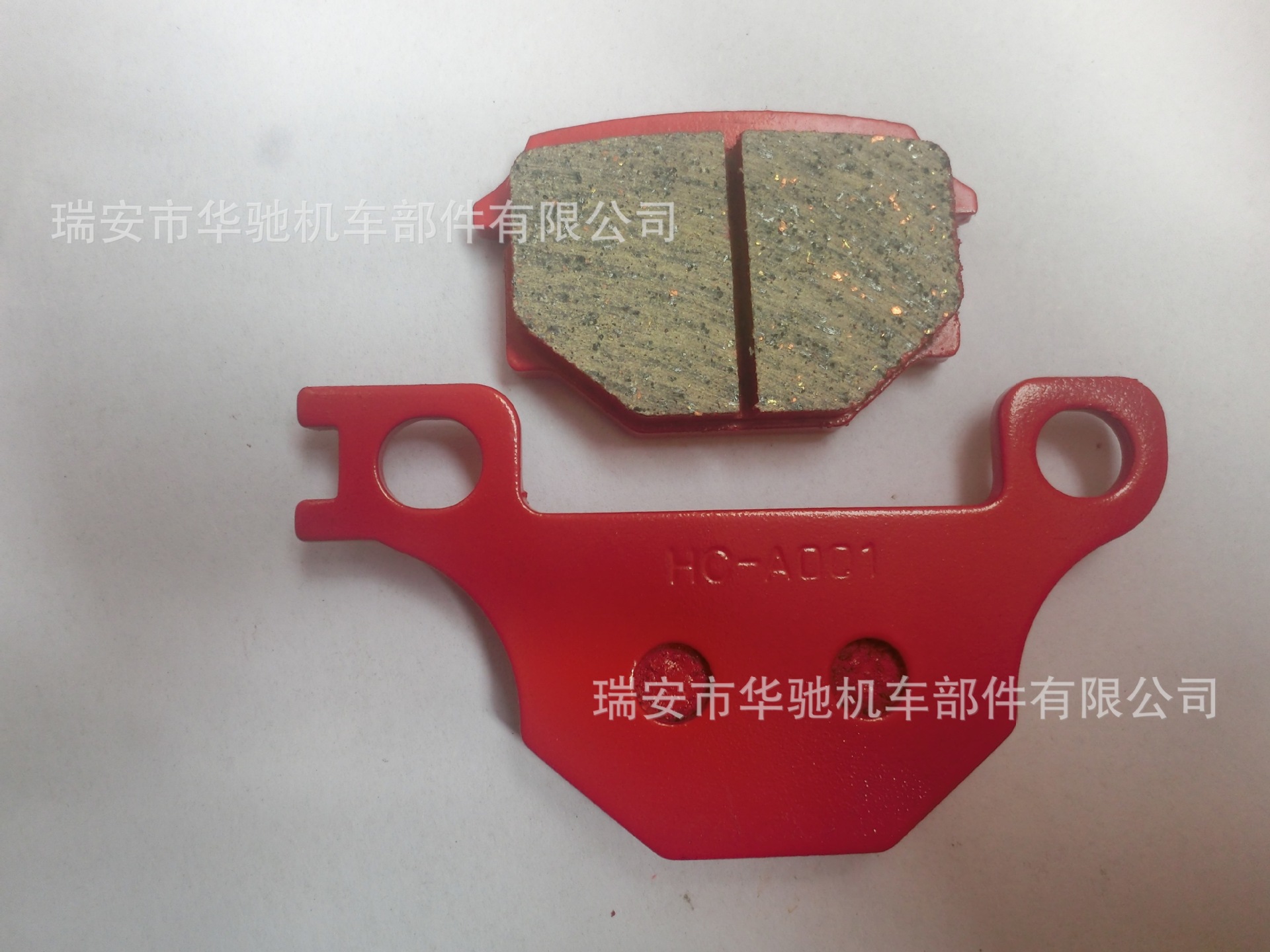 CIMG0297