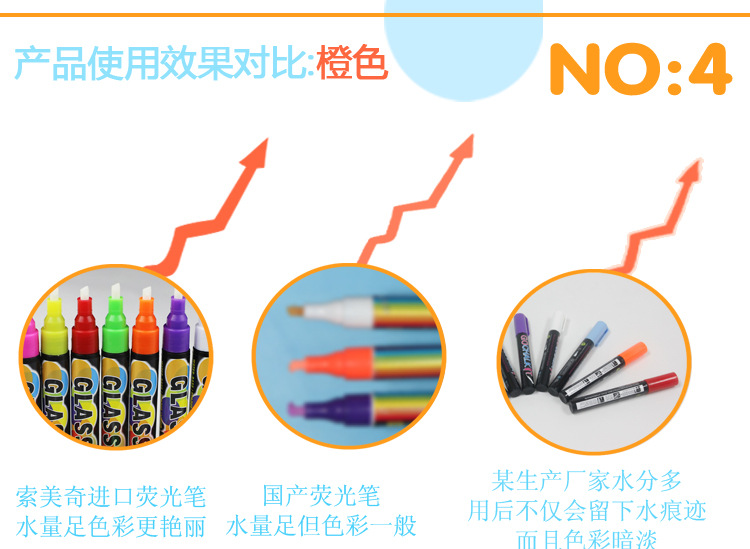 笔详情页切片_07