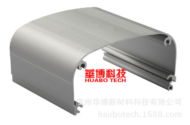 铝型材供应 监控外壳 摄像头电子铝材 电器控制器 6063铝合金