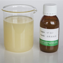 �����ЙC��ˮ���Բ���Ư�Ϳs�׳־�������ĭ�V�|ˮ�� ɫ�{���݄�