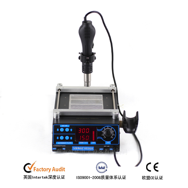 厂家直销谊华/YIHUA-853AA拆焊台  BGA返修台 二合一返修台