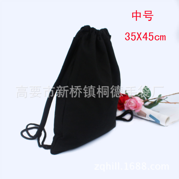 全黑帆佈抽繩包08
