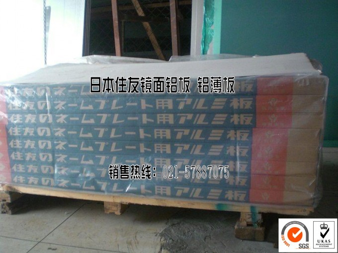 167132347434355_conew1