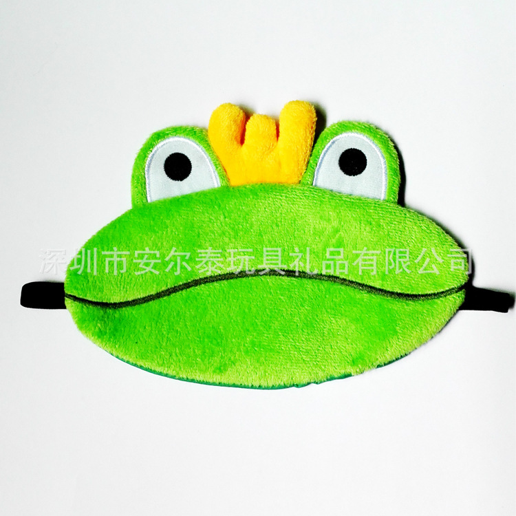 厂家批发定制短毛青蛙防护眼罩 3d眼罩  睡眠眼罩 立体眼罩质量好