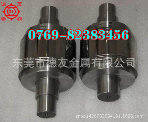 WZ15无磁性钨钢  WZ15铜铝铁冲压模具材料专用钨钢 板材 长条