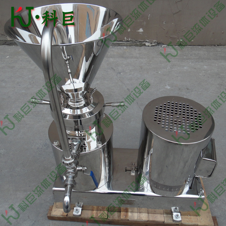 50型卫生级不锈钢分体式胶体磨（厂家直销）