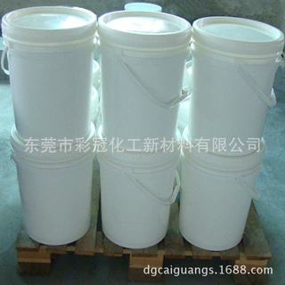 衣服防脱毛固毛剂  防起毛防起球剂  防起毛喷剂  抑毛防脱效果佳