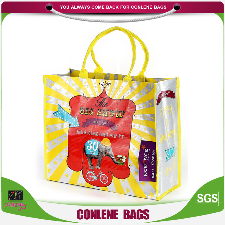 厂家定制印花加厚编织袋防水收纳袋大号超市手拎折叠购物袋