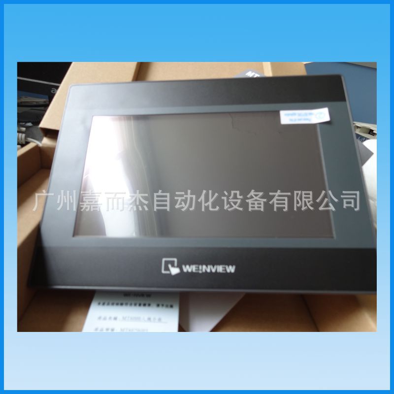 【厂价直销】触摸屏威纶7寸MT6070IH5威纶触摸屏特价伦人机界面