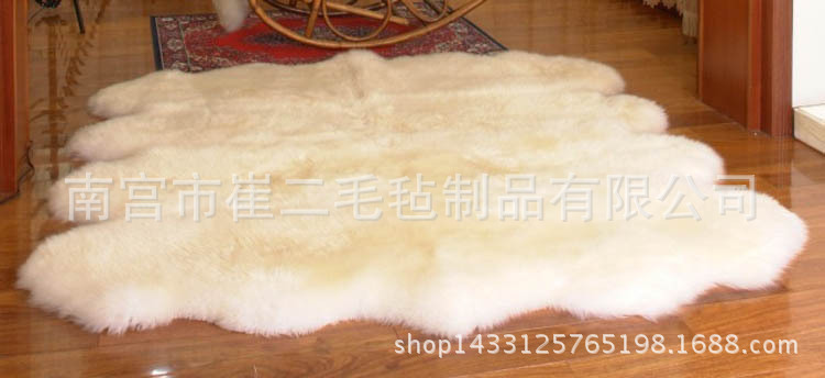 2246375745_110730762