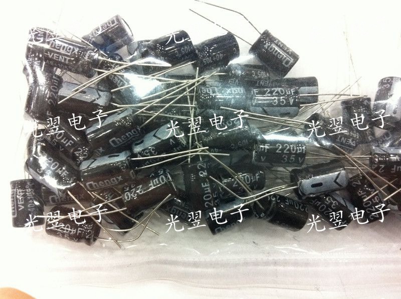 400V 4.7UF 8*12mm 正品优质 直插电解电容