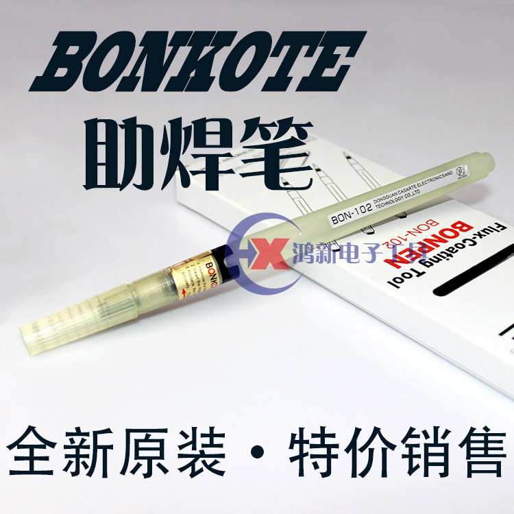 Flux Pen High Quality BONKOTE Rechargeable Flux Pen Alcohol Flux Soldering Pen Bon-102
