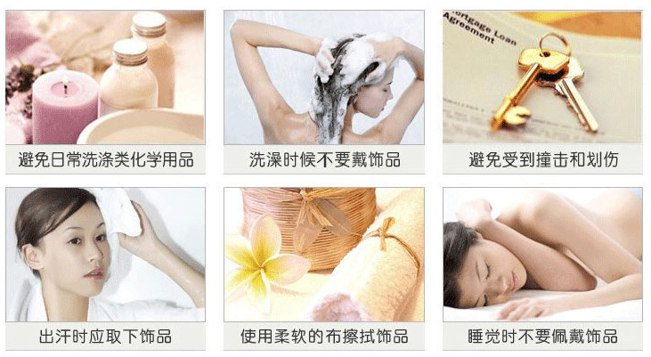 QQ图片20150618135140