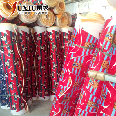 卡通鞋鞋帮 成捆整单拖鞋鞋帮 鞋材厂家批发 毛绒里子拖鞋面批发|ms