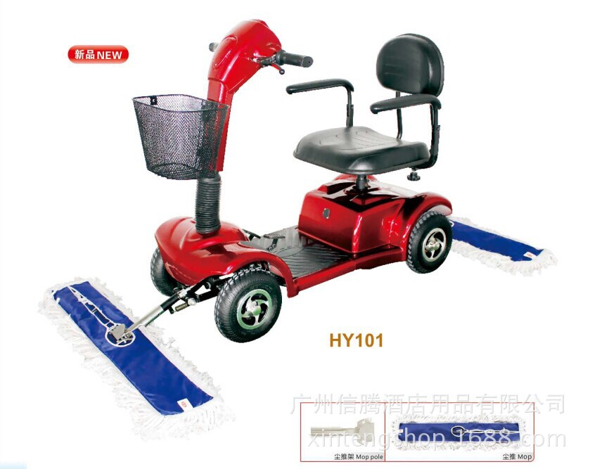 供应驾驶式尘推拖地车充电式拖地机保洁商场用电动尘推车HY101