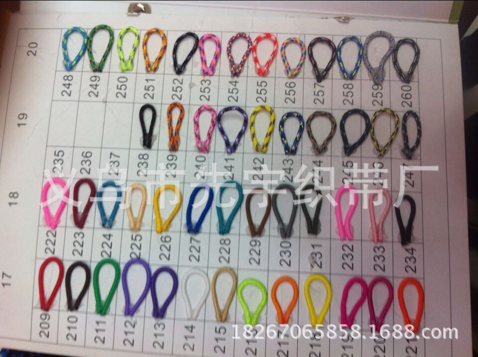 QQ图片20150109095621