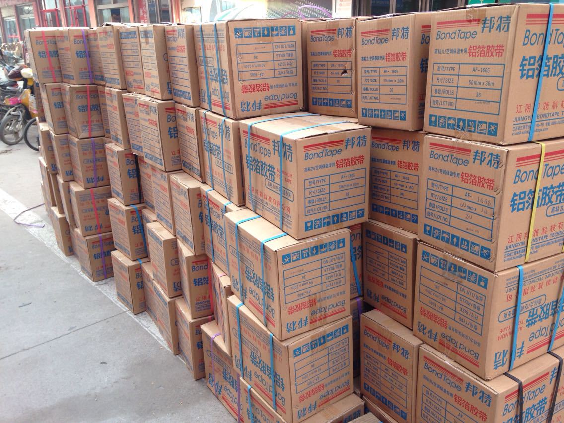 1C45989FAF68A43ED126A5A88BDDF9