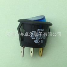 DEFONDԭ�b��Ʒ�����_�P���N���_�P �ГQ�_�P���ңã�1112