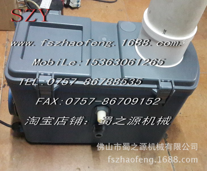 20131103_140943_縮小大小