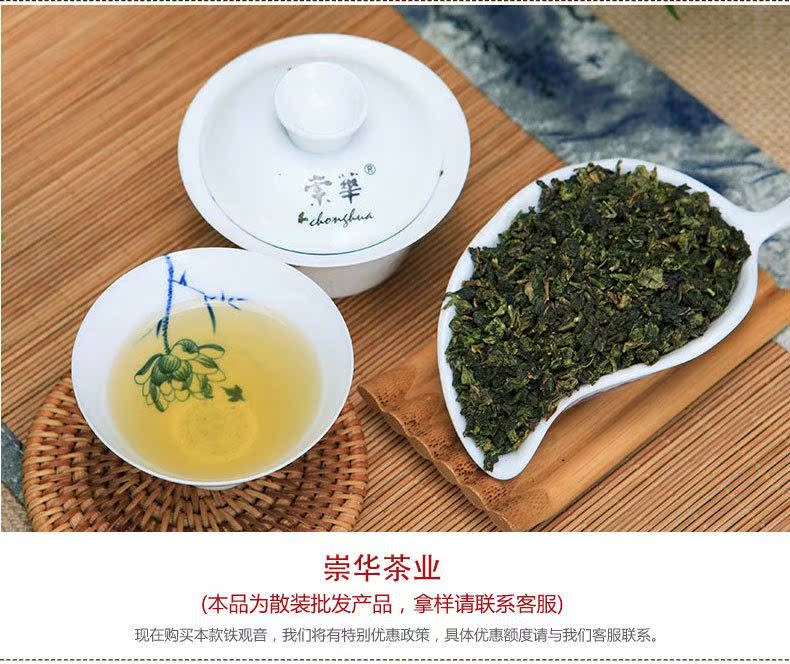 2396360314_576435656