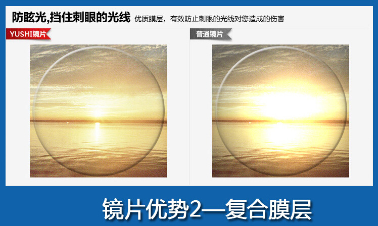 QQ截图20150612123013