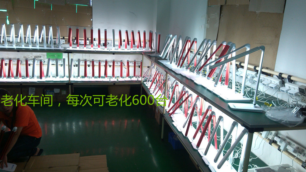 QQ图片20150527112011_副本