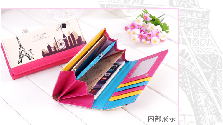 QQ截图20150829131240