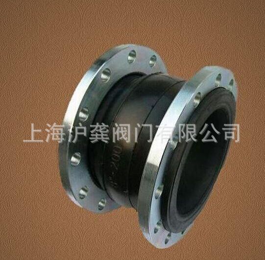 上海静音减震器 不锈钢/碳钢法兰橡胶软接头DN50 65 80 100 200