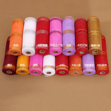 �}�Q�W�� �r�����b�W3�M30�l�𾀾W��26CM���l