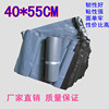 Express bag size 40*55 Quality courier bags Waterproof bag Wholesale Production Bargains