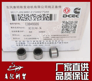 �|�L�������\������؛܇�������˹ISDE�l�әC�����λ�NC3949326