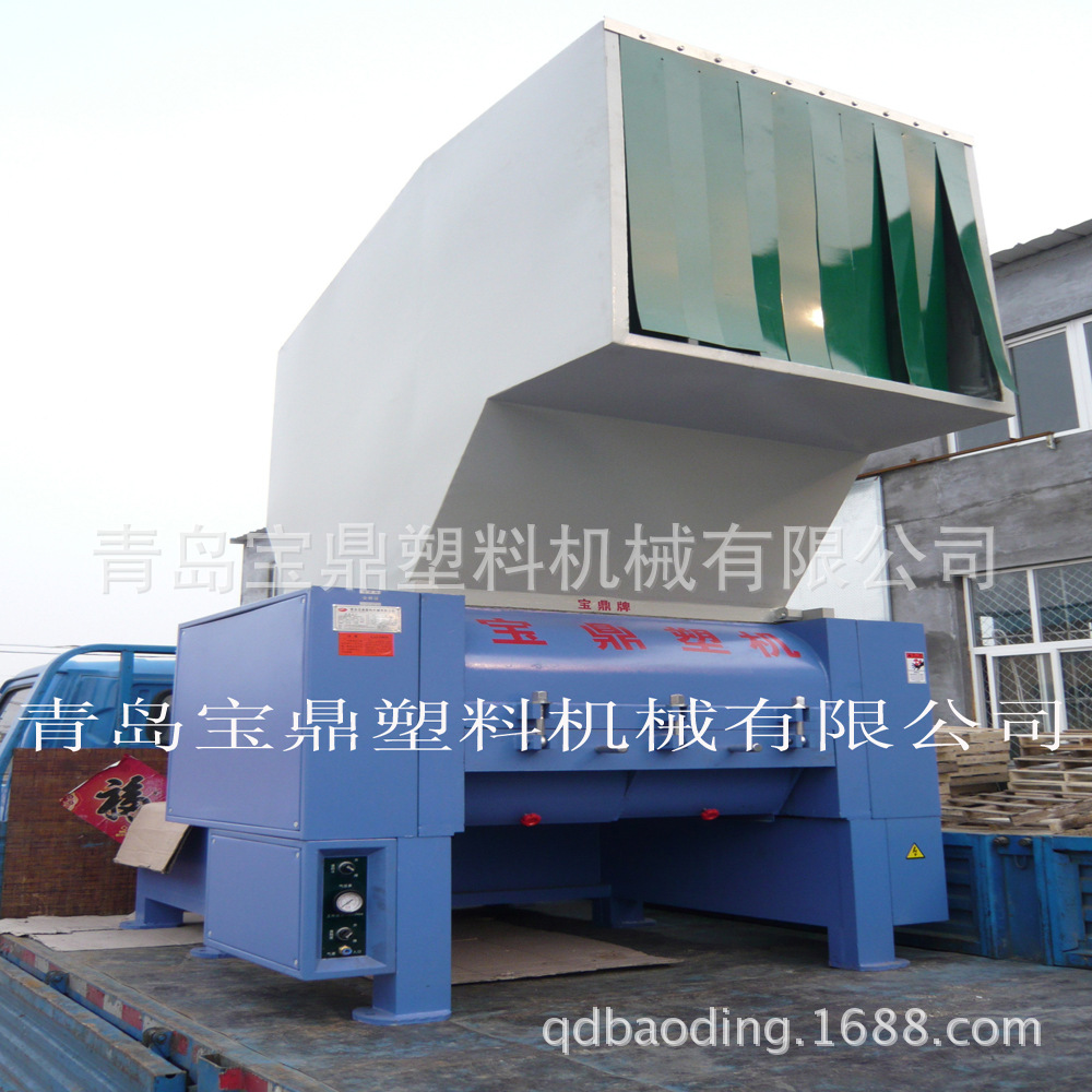 供应强力粉碎机 安徽塑料粉碎机 小型粉碎机 塑料粉碎机现货