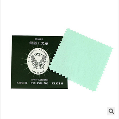 厂家批发 进口纯棉绒8*8厘米德国绿色老鹰擦银布 单独包装