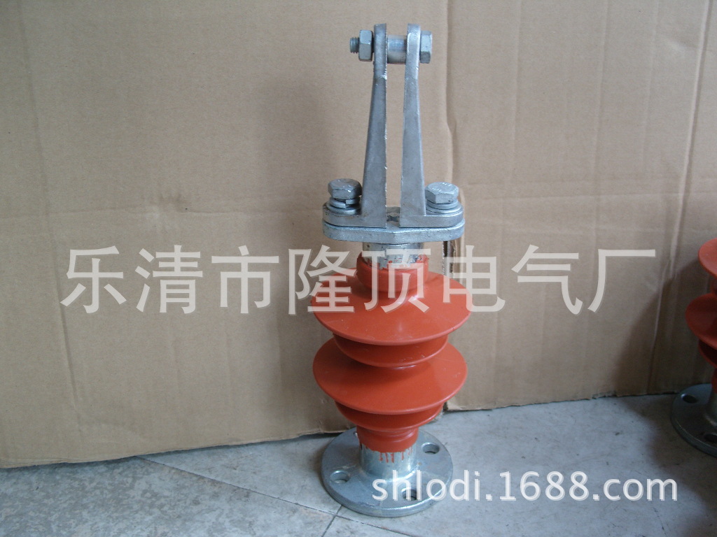 高压支柱硅橡胶绝缘子Insulator FZS-10/4 配夹具