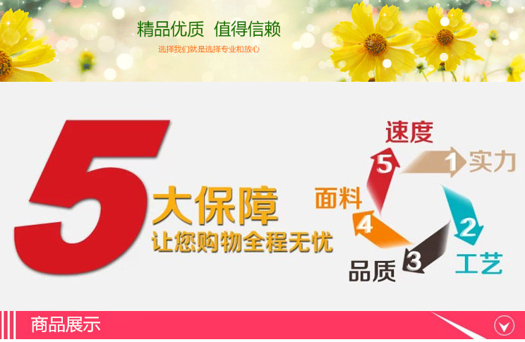 QQ截圖20150711180515