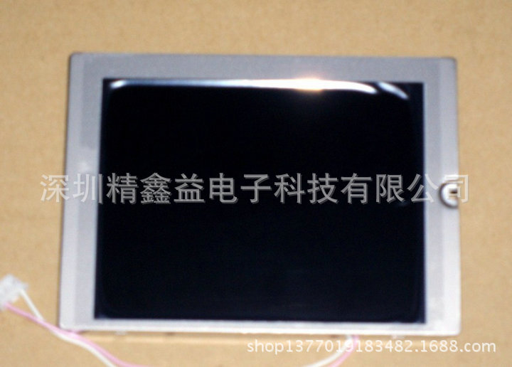 供应现货LRUGB3031A液晶屏商议价