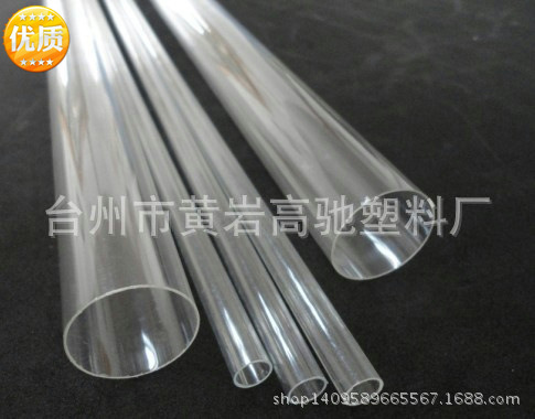 生产供应 pvc塑料透明管 低价pvcpvc透明硬胶管