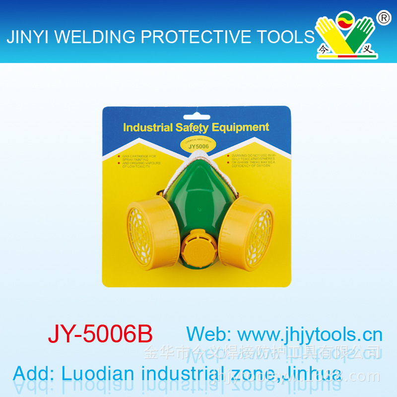 厂家直销防毒口罩 喷漆化工防甲醛农药防毒面具 防毒面具
