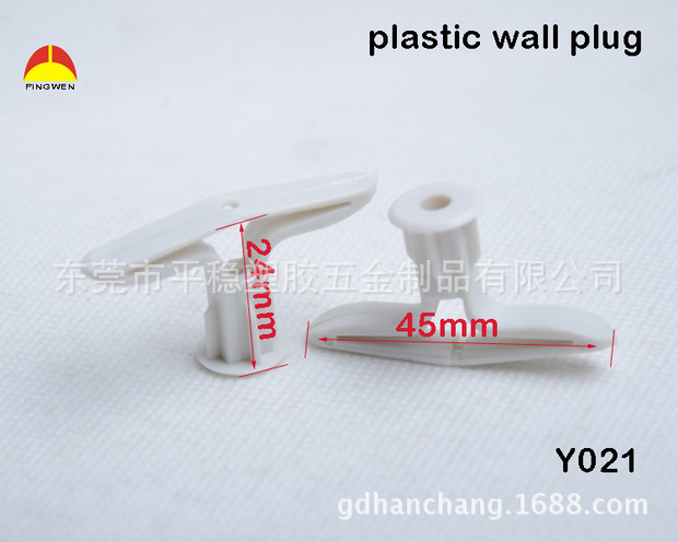 飞机膨胀螺丝  专业膨胀螺栓公司 