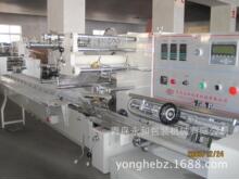 ����๦�ܰ��b�C �����ԄӰ��b�C ���տs���b�C ʳƷ���b�C