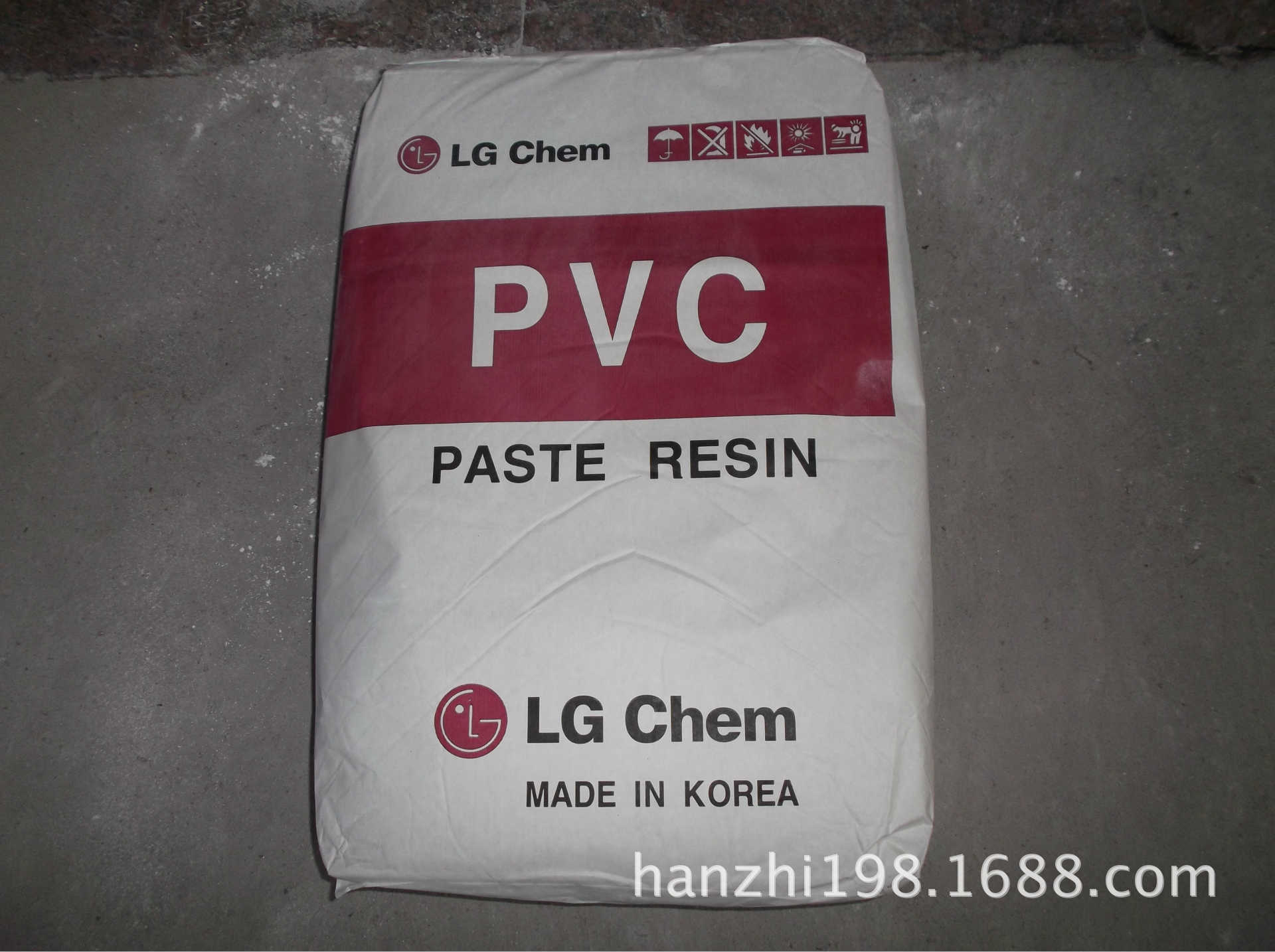 PVC    LG化学   LP-010(粉)   PVC树脂粉    PVC粉