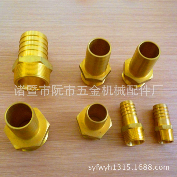 黄铜美标外牙宝塔接头(一分到二寸) 转换软管 NPT管接头